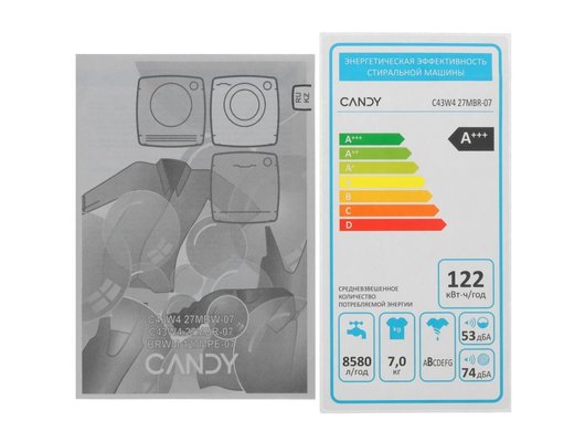Стиральная машина CANDY C43W4 27MBR-07